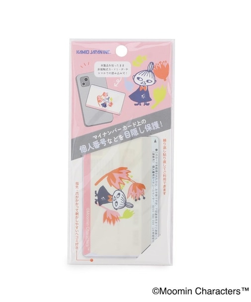 MOOMIN マイナンバー保護シール ミイ