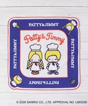 【ワンズテラス限定】パティ&ジミー くっつくランチクロス