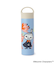 MOOMIN ステンレスボトル ミイ 400ml
