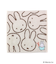 ◆Dick Bruna miffy イニシャルタオルハンカチ Y