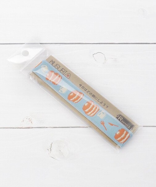 ◆MUSUBI ランチベルト