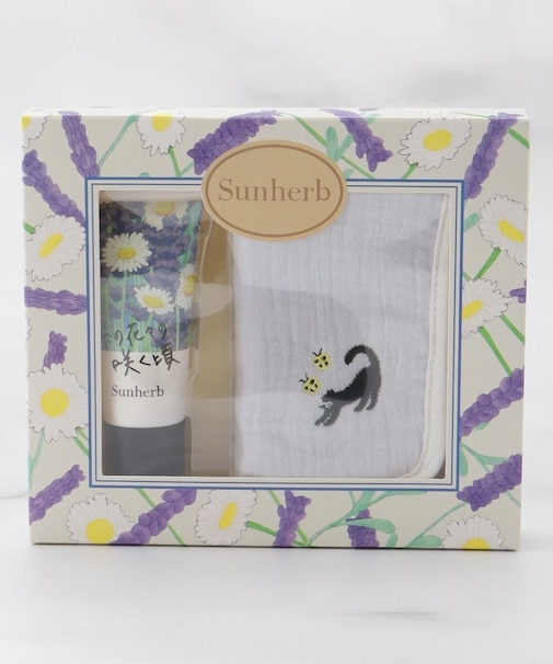 サンハーブハンカチ&ハンドクリームセット