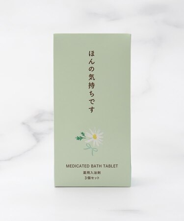 ◆薬用入浴剤 ごあいさつ バスタブレット3P