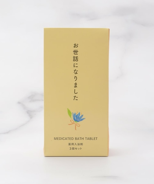◆薬用入浴剤 ごあいさつ バスタブレット3P