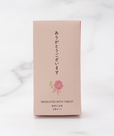 ◆薬用入浴剤 ごあいさつ バスタブレット3P