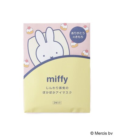 ◆Dick Bruna miffy ホットアイマスク サンクスギフト