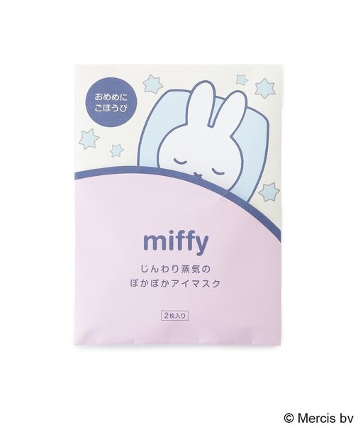 ◆Dick Bruna miffy ホットアイマスク サンクスギフト