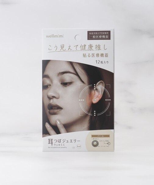 耳つぼジュエリー wellmimi