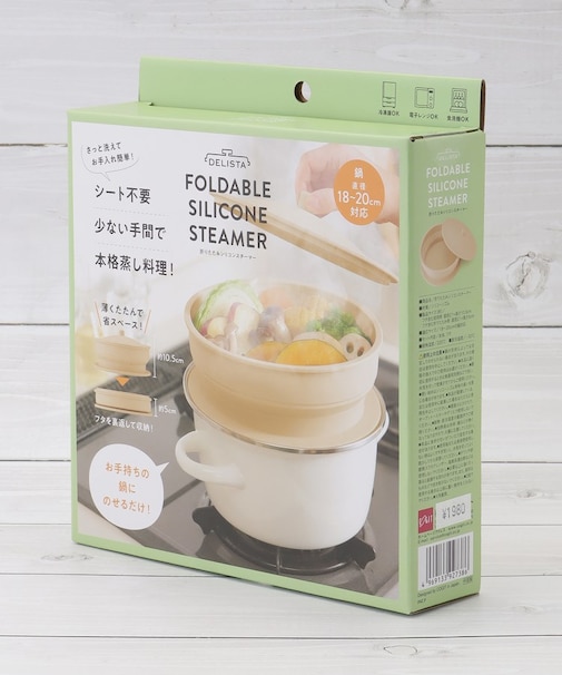 デリスタ 折りたたみシリコンスチーマー
