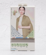 ◆【ひんやり/UV】SunBlockLAB BEAUTY COOL2WAYケープストール