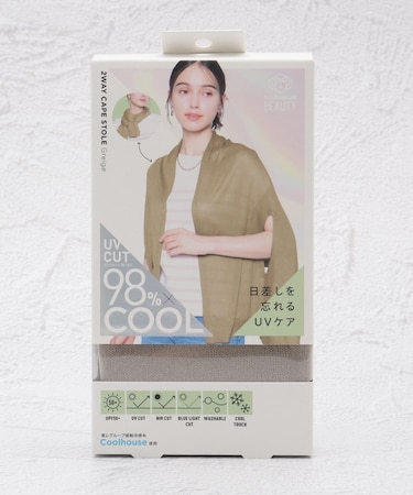 ◆【ひんやり/UV】SunBlockLAB BEAUTY COOL2WAYケープストール