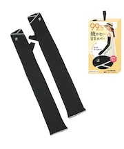 【ひんやり/UV】焼かない UVアームカバー ロング