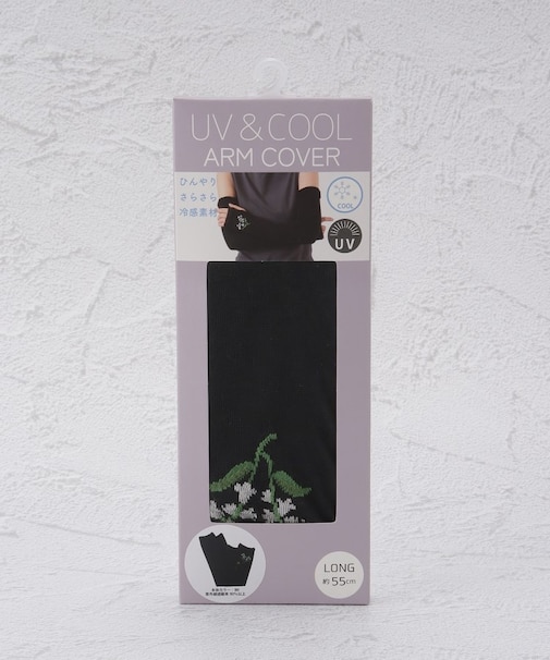 【ひんやり/UV】UV冷感フラワー アームカバー 指無