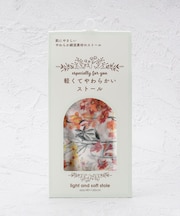 軽くてやわらかいストール