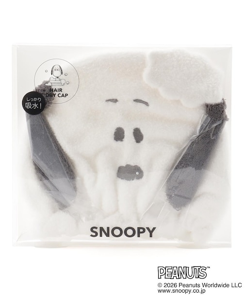 SNOOPY ヘアドライキャップ