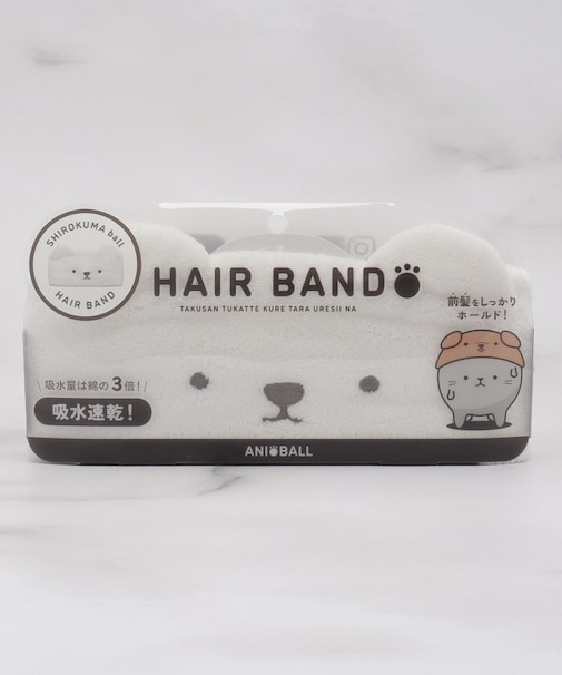 アニボール ヘアバンド