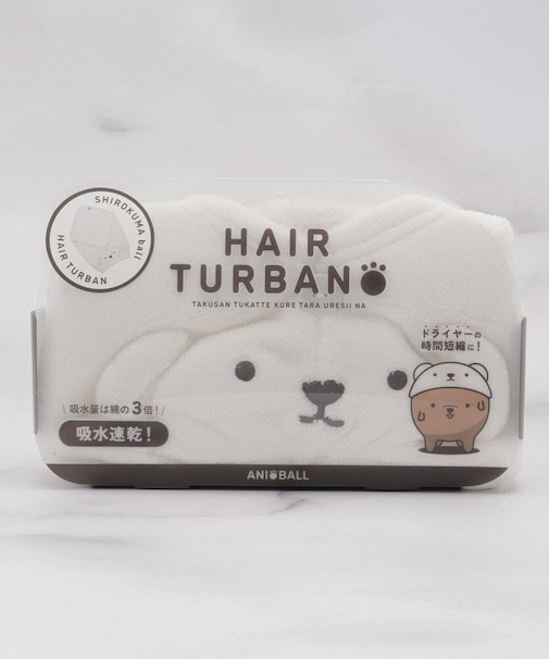 アニボール ヘアターバン