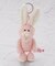 ◆NICI キーリングBB ラビット
