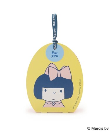 ◆Dick Bruna miffy オイルインバスパールセット