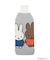 Dick Bruna miffy BOTOCO