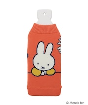 Dick Bruna miffy BOTOCO