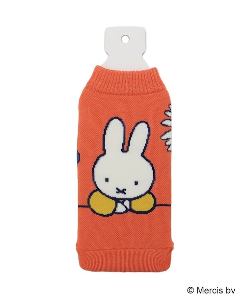 Dick Bruna miffy BOTOCO