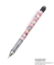 ◆SNOOPY モノグラフシャープペン
