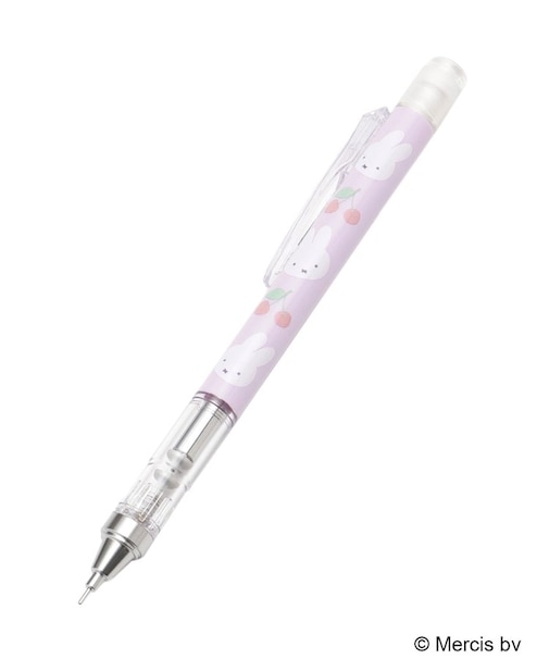 ◆Dick Bruna miffy モノグラフシャープペン