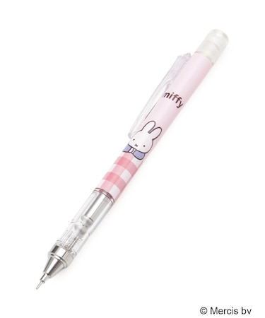◆Dick Bruna miffy モノグラフシャープペン
