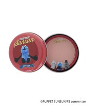 ◆パペットスンスン 缶入りメモ