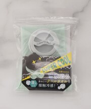 【ひんやり】巻ける FIT氷のう 冷感バージョン