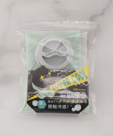 【ひんやり】巻ける FIT氷のう 冷感バージョン