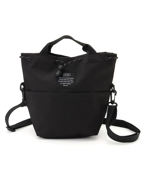 KiU ポケッタブルミニバッグ