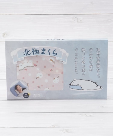 【ひんやり】北極 まくらジェルパット