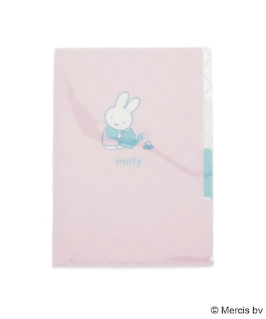 ◆【先行販売】Dick Bruna miffy ポケットクリアファイル A5