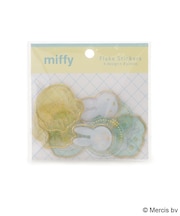 ◆Dick Bruna miffy フレークシール