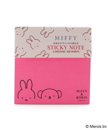 ◆Dick Bruna miffy 選べる蛍光付箋