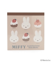 ◆Dick Bruna miffy スクエアメモ シール付