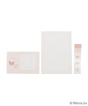 ◆【先行販売】Dick Bruna miffy レターセット