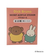 ◆Dick Bruna miffy シークレットアクリルシール