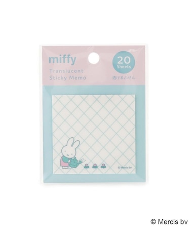 ◆【先行販売】Dick Bruna miffy 透ける付箋
