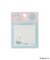 ◆【先行販売】Dick Bruna miffy 透ける付箋