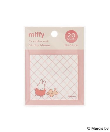 ◆【先行販売】Dick Bruna miffy 透ける付箋