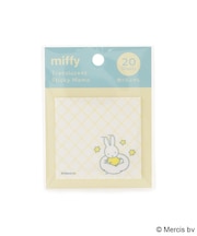 ◆【先行販売】Dick Bruna miffy 透ける付箋
