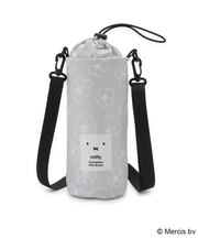 【ワンズテラス限定】Dick Bruna miffy マルチドリンクケース