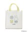 【先行販売】Dick Bruna miffy 保冷トート pistachio&lavender