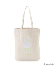 【先行販売】Dick Bruna miffy 刺繍トート pistachio&lavender