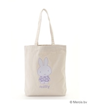 【先行販売】Dick Bruna miffy 刺繍トート pistachio&lavender