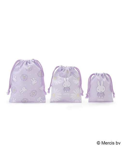 【先行販売】Dick Bruna miffy 巾着 3P pistachio&lavender