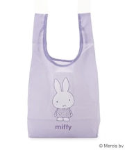 【先行販売】Dick Bruna miffy 底板付エコバッグ S pistachio&lavender